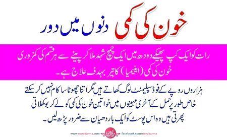 Health & Beauty image