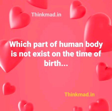 Knowledge Test image