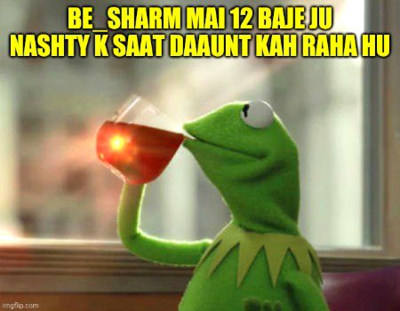 WAllah/ fully confidence