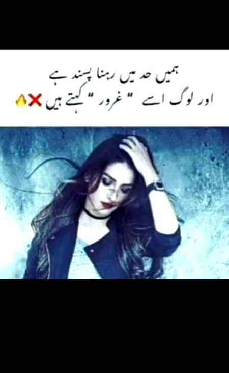 Laila jaan
