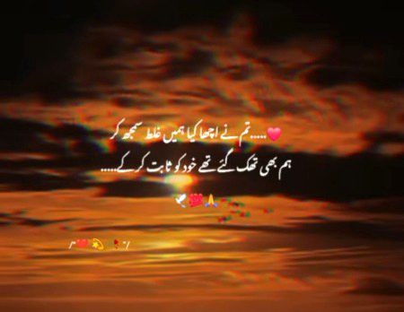 ..👍🏻👍🏻..