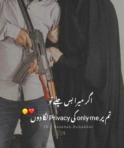 Romantic Poetry image