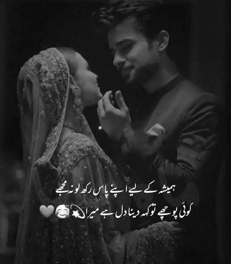 Ahan 😘😘😘😘