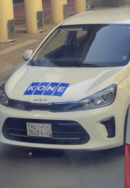 Only pashtoon Can understand this word... zama de toba ye nu