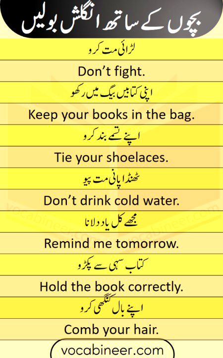Tips for Students image