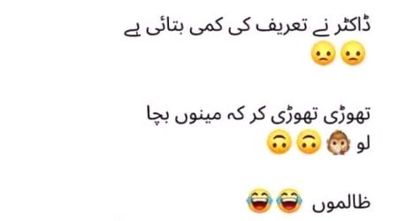 🙈🙈🙈🙈.....