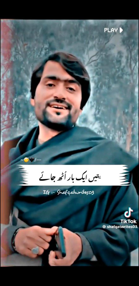 Very nice fantastic gazl