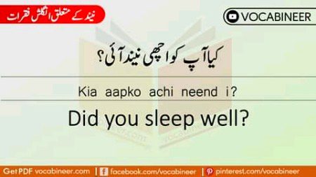 Tips for Students image