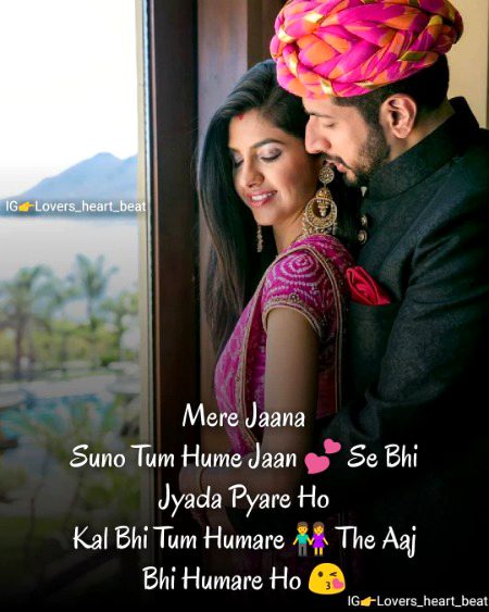 Romantic Poetry image