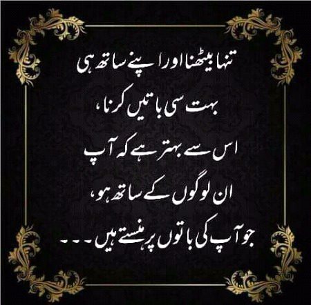 Absolutely💝