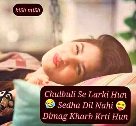 MeRy BaRy Mai EtnaA NaA SocHa KaRyn,, kyUn K! DiL Mai Mainy AnaA Nhi,, OoR DeMaaG AaP K PaS hy e Nhi.i1