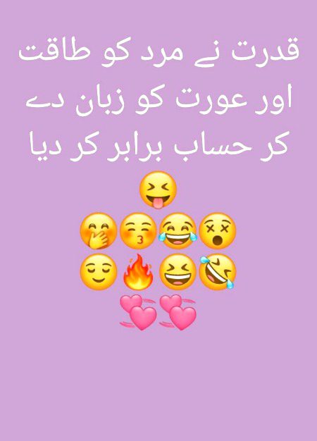 Jokes image