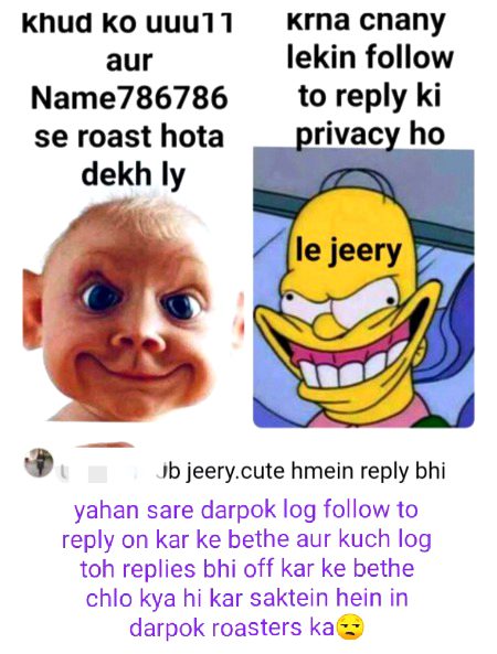 Damadam Roasting image