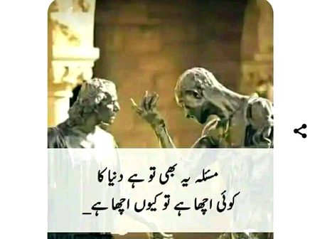 No caption