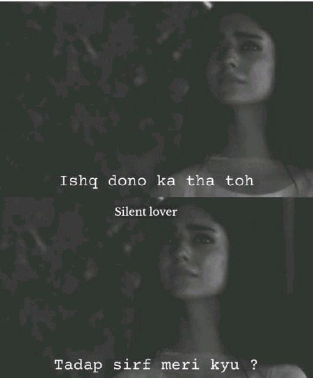 Sad Poetry image