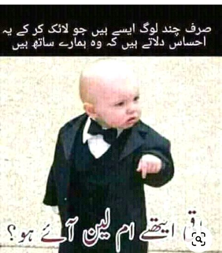 😡😡😠😠😡😡😠