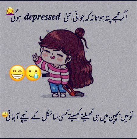 Memes & Satire image