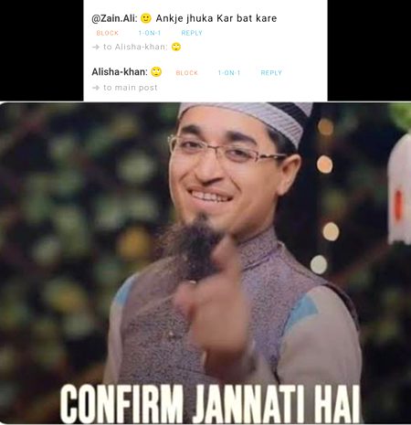 Damadam Roasting image