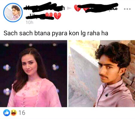 Bas esa confidence chaye 😷😷