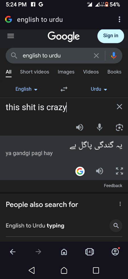 Google se translation mat kijiyee 😵