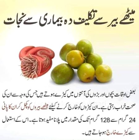 Health & Beauty image