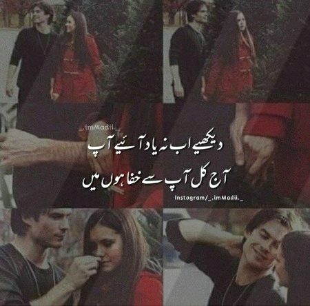 Romantic Poetry image