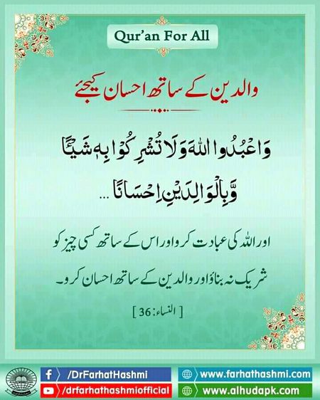 Vjjygjutg nhfvjhgfbbuth