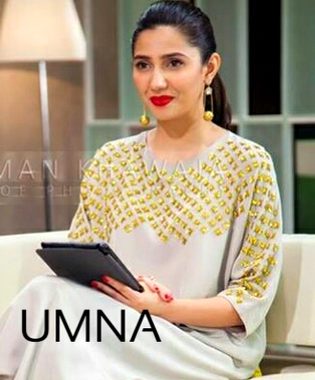 i am the best sweet cute very beautiful