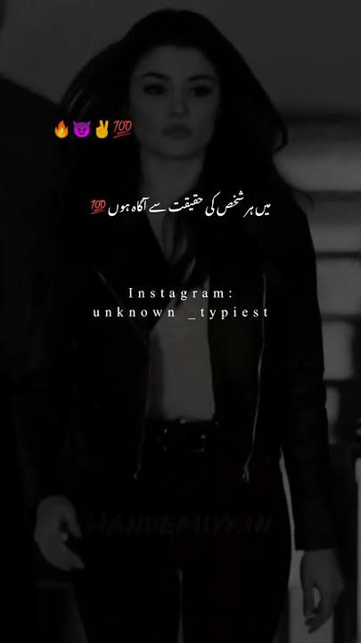 Saima_khan786