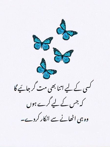 Motivational Quotes image