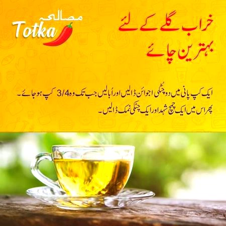 Health & Beauty image