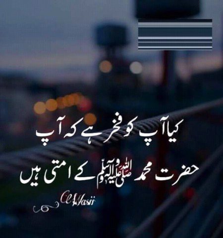 Alhamdulilah