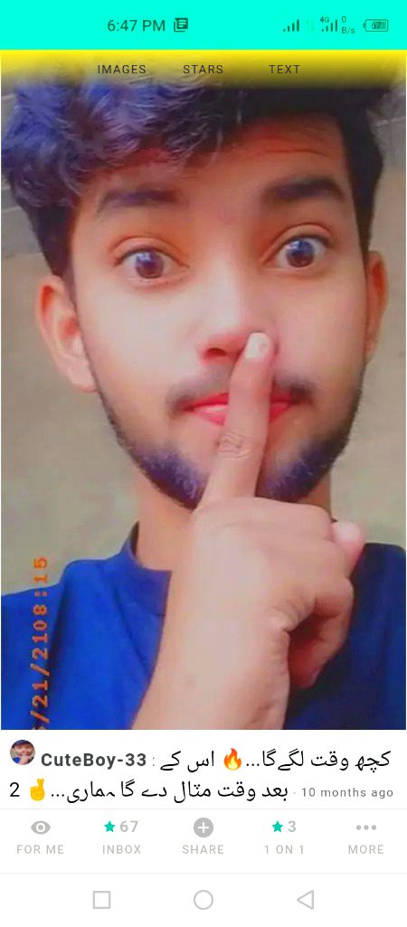 Beautiful People image