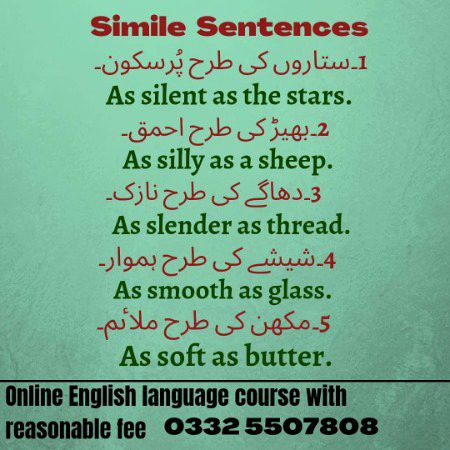 Tips for Students image