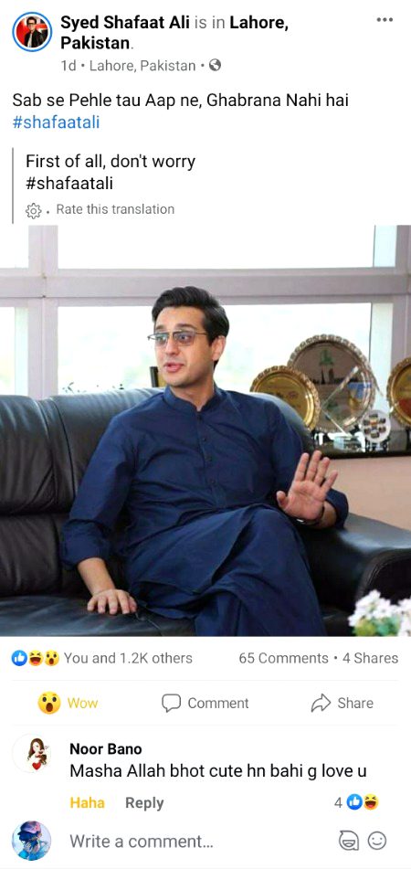 Memes & Satire image