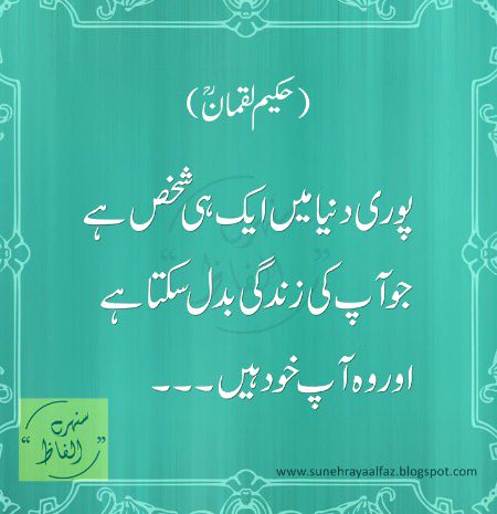 Motivational Quotes image