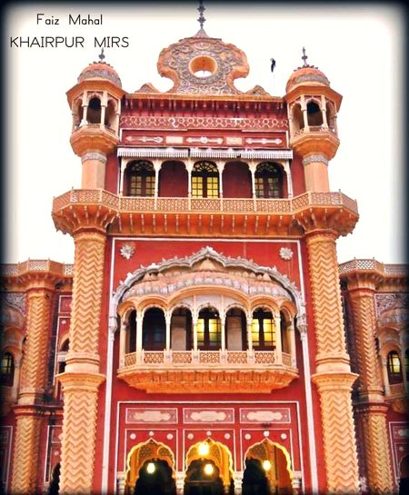 Beautifull faiz mahall khairpur mirs sindh