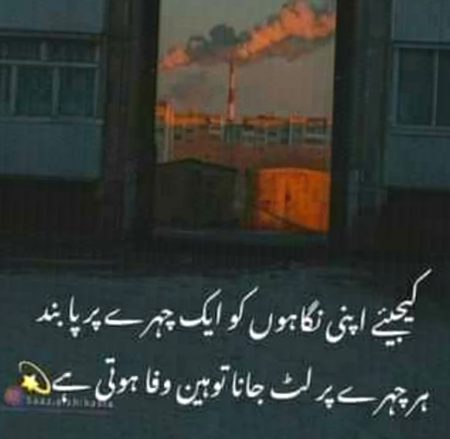 Hmmm blkl 👍👍😒😏😏😑💔💔