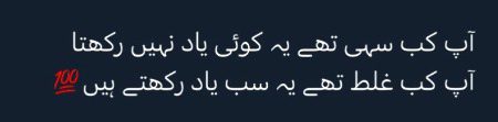 Absolutely.....