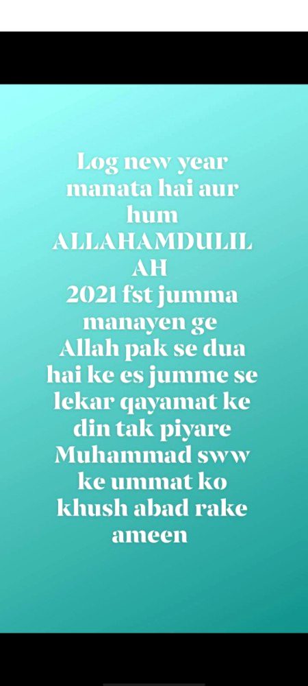 Dil ki baatay ❤️