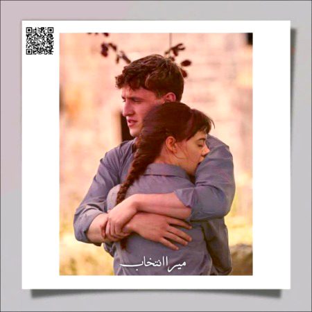 مجھ کو افلاس کے روٹھے ہوئے ماتھے کی قسم 🍂
بخت  میں  لکھی  گئی  "نعمت  اول"  تم  ہو🤍