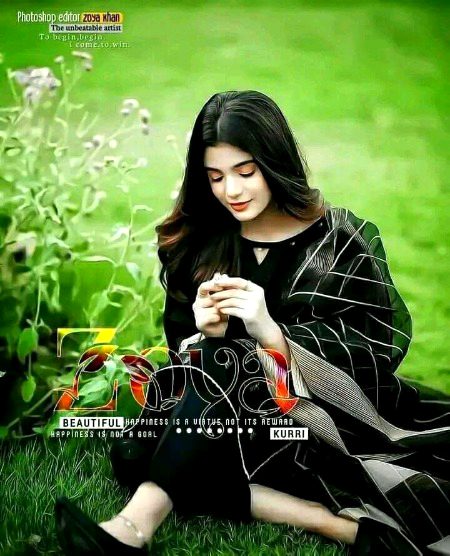 Pakistani Celebs image