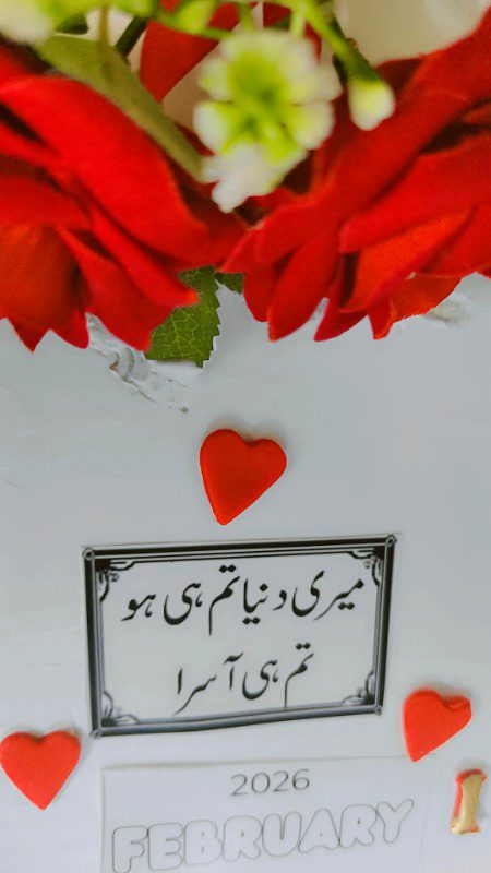 Romantic Poetry image