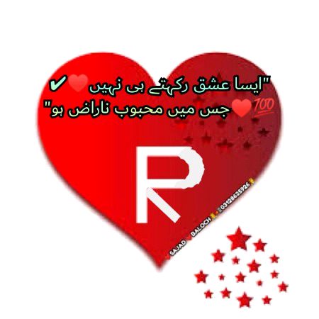 Zalim a