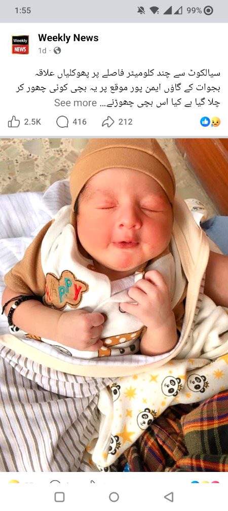 _🥀🥀🥀💔🥀🥀🥀_