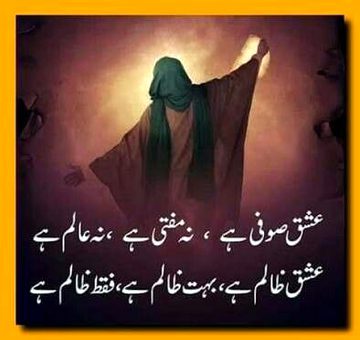 Khushboo❤