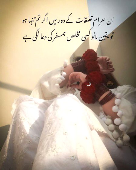 Motivational Quotes image