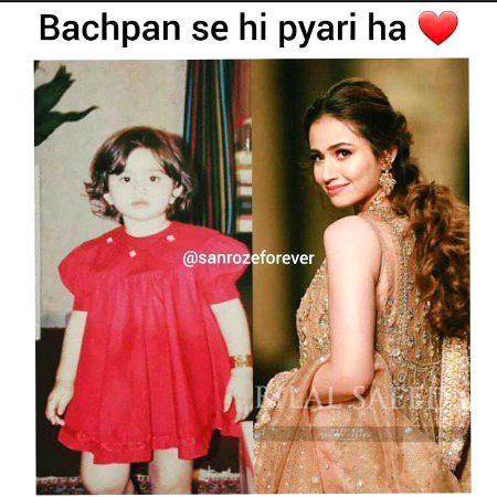 Pakistani Celebs image