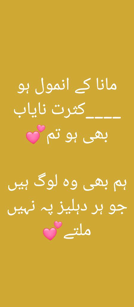 this is for you 💔💔