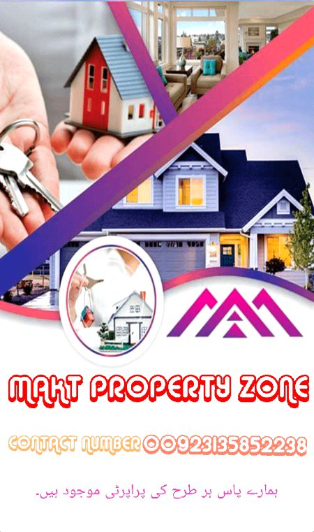 CONTACT ME